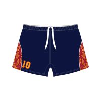 60849_rugby_elite_short_a1