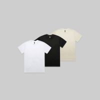 Essentials Heavy Tee Bundle | 3 Pack