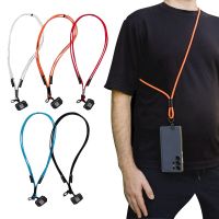 Trip Phone Lanyard