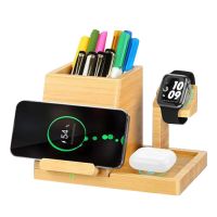 Multifunctional Bamboo Wireless Charging Station
