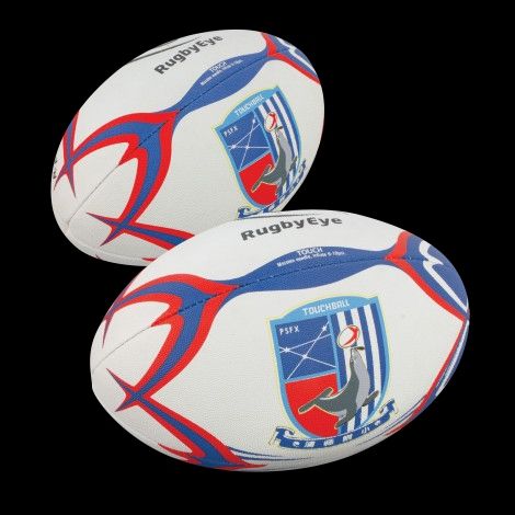 Touch Rugby Ball Pro