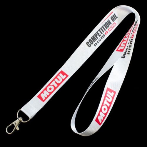 Printed Nylon Lanyards