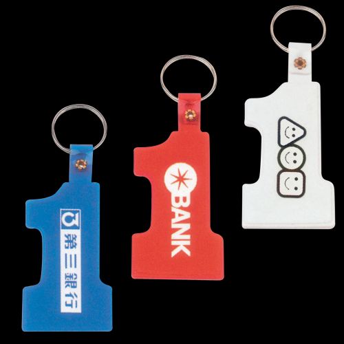 No 1. Flexible PVC Keytag