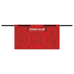 Performing Arts Skirt Lava-Lava