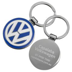 Imitation Cloisonné Keyrings